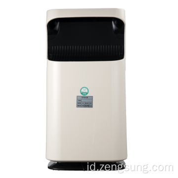 Fragrance Air Purifier Micro-Mini Air Cleaner